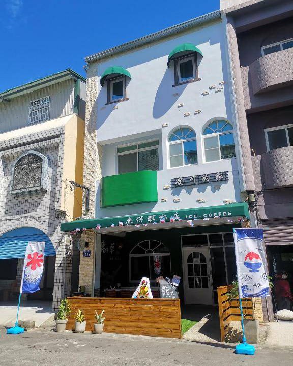 Photo of Others in Hengchun Old Town