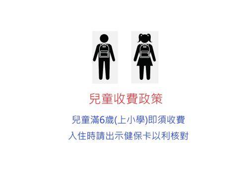 Photo of Others in Huatan