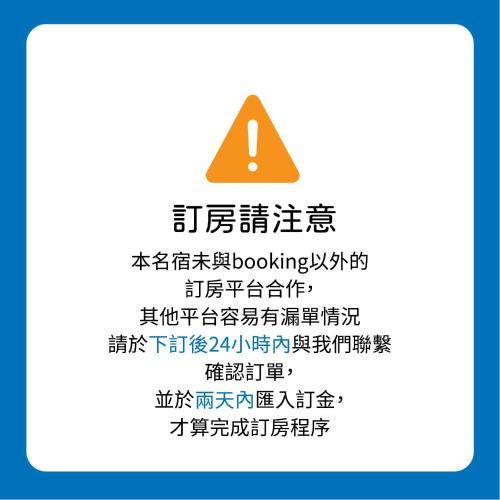 Photo of Others in Zuoying District