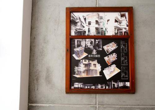 Photo of Others in Old Town