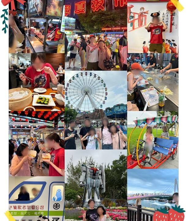 Photo of Others in Tamsui