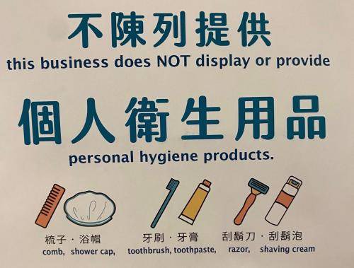Photo of Others in Wujie