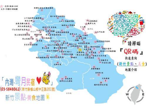 Photo of Others in Hengshan
