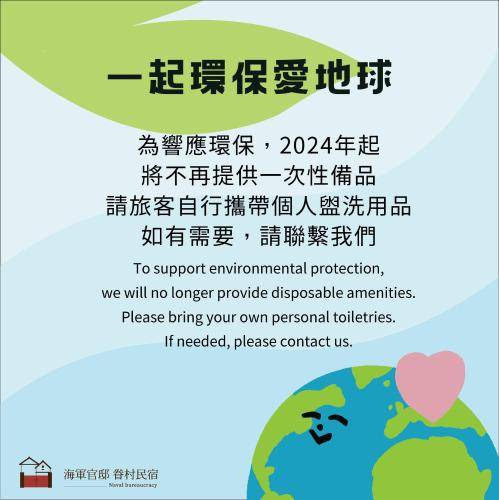 Photo of Others in Zuoying District