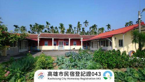 Photo of Others in Qishan District