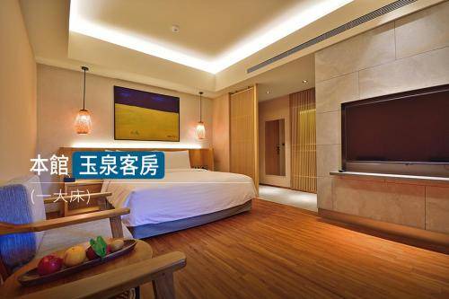 Photo of Others in Checheng