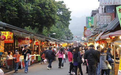 Photo of Others in Hengshan