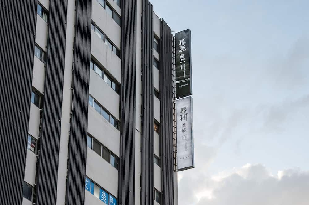Photo of Outdoor in West District