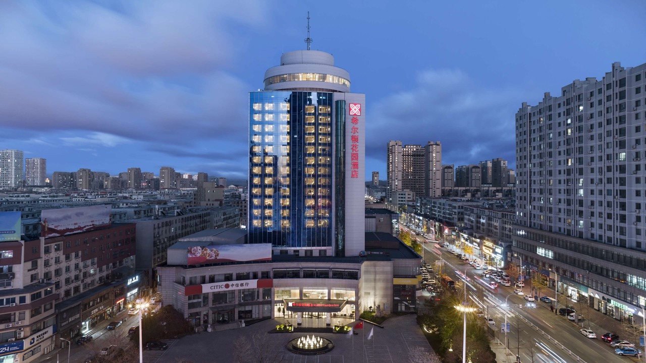 Photo of Outdoor in Haicheng