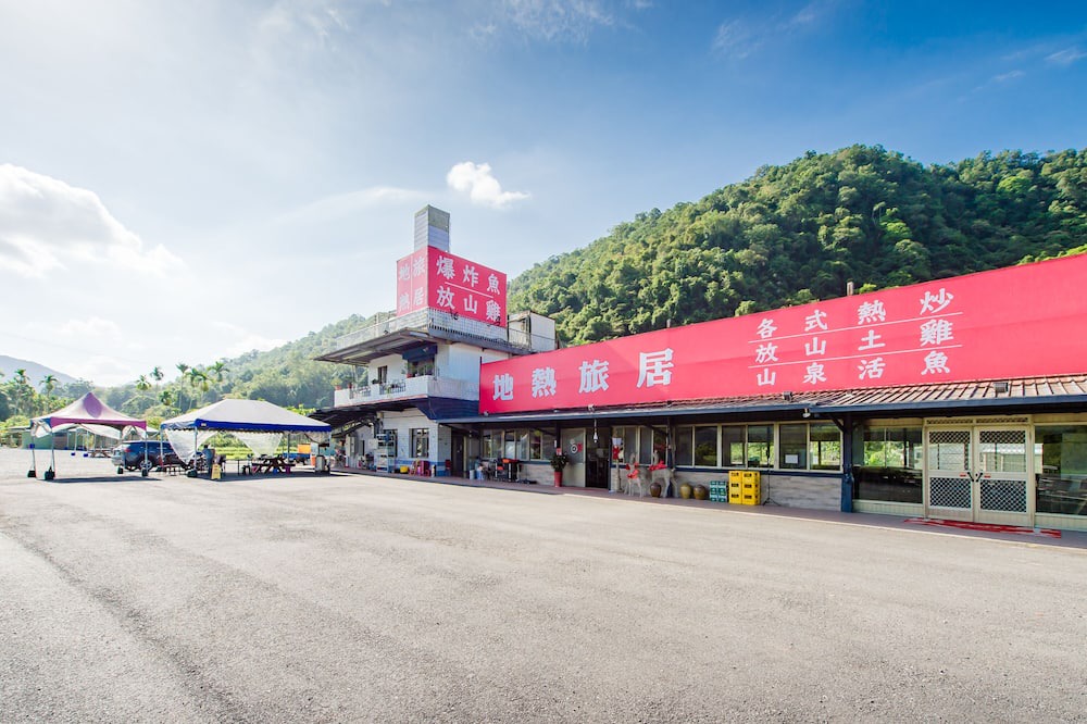 Photo of Outdoor in Datong