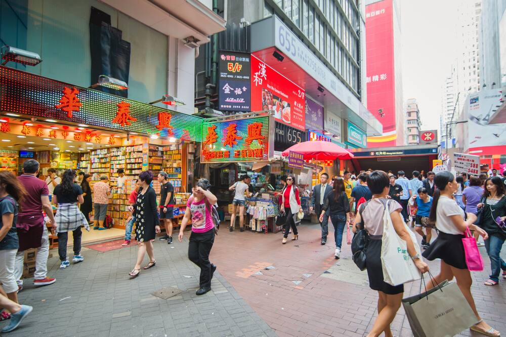 Photo of Others in Mong Kok