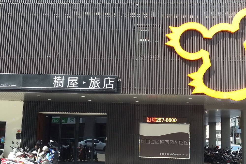 Photo of Outdoor in Cianjin District