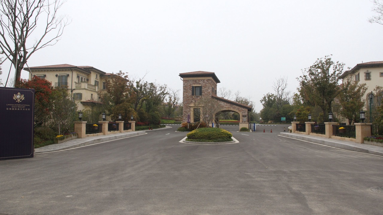 Photo of Outdoor in Shanghai