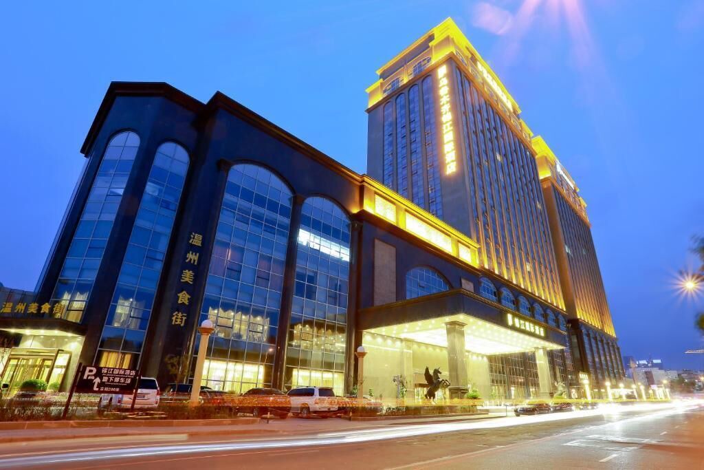 Photo of Outdoor in Xinjiang Uygur