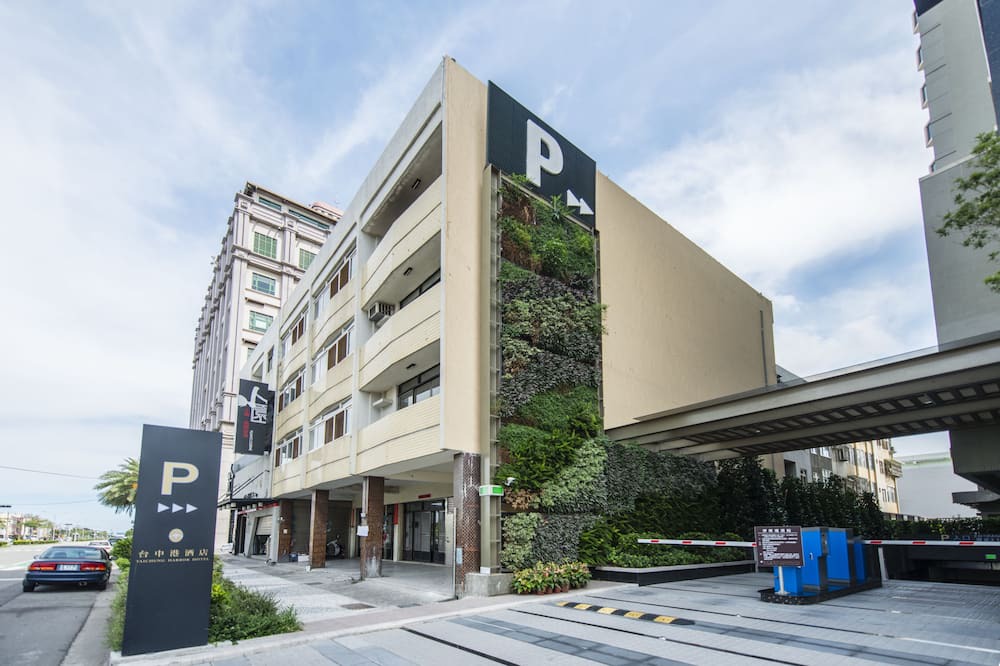 Photo of Outdoor in Wuqi District