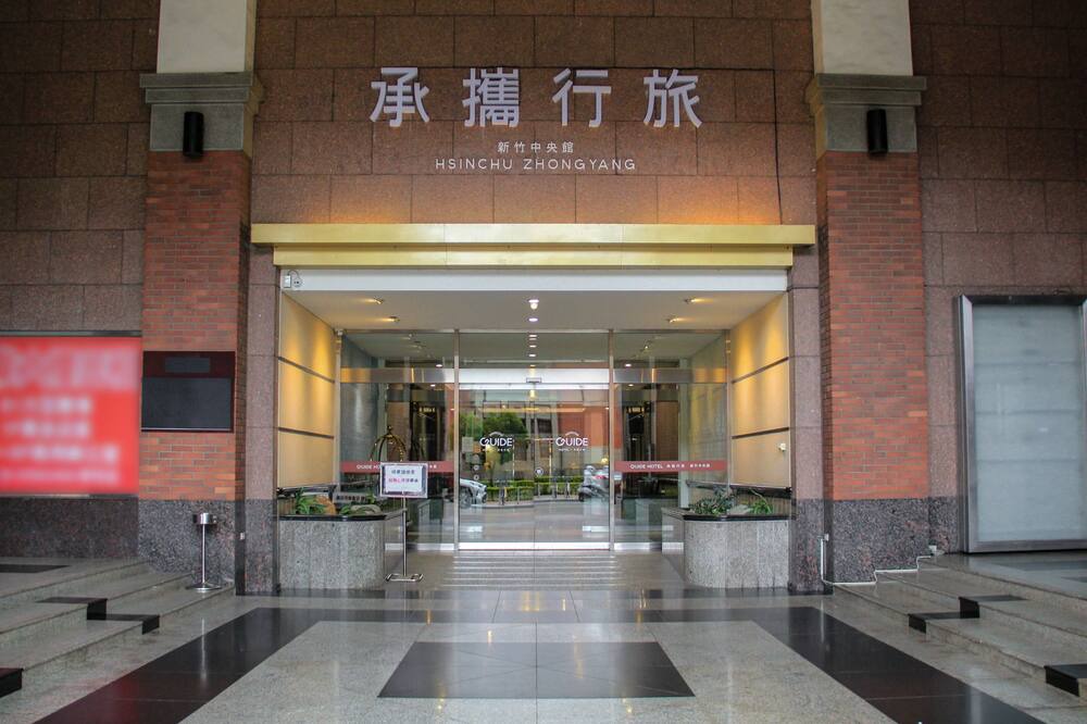 Photo of Outdoor in Hsinchu City Centre