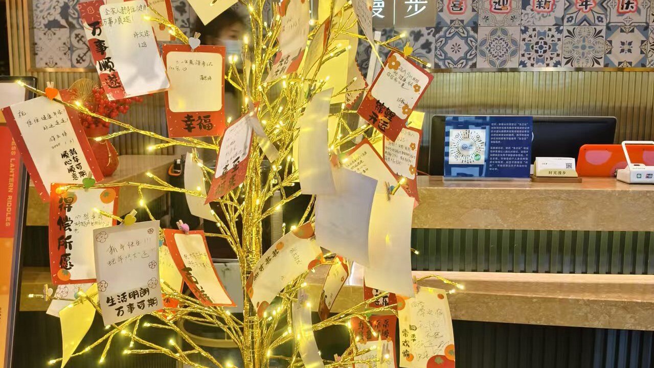 Photo of Others in Beijing Central Business District