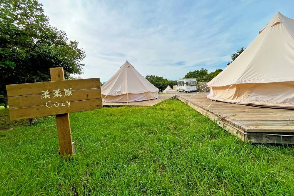 Photo of Outdoor in Waipu District