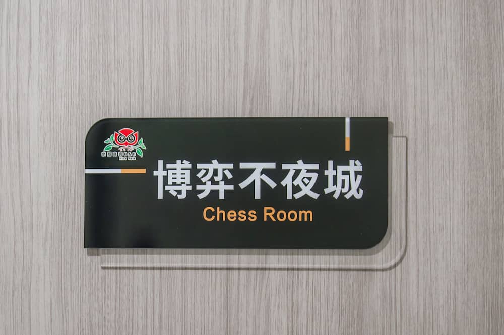 Photo of Bedroom in Yuchi