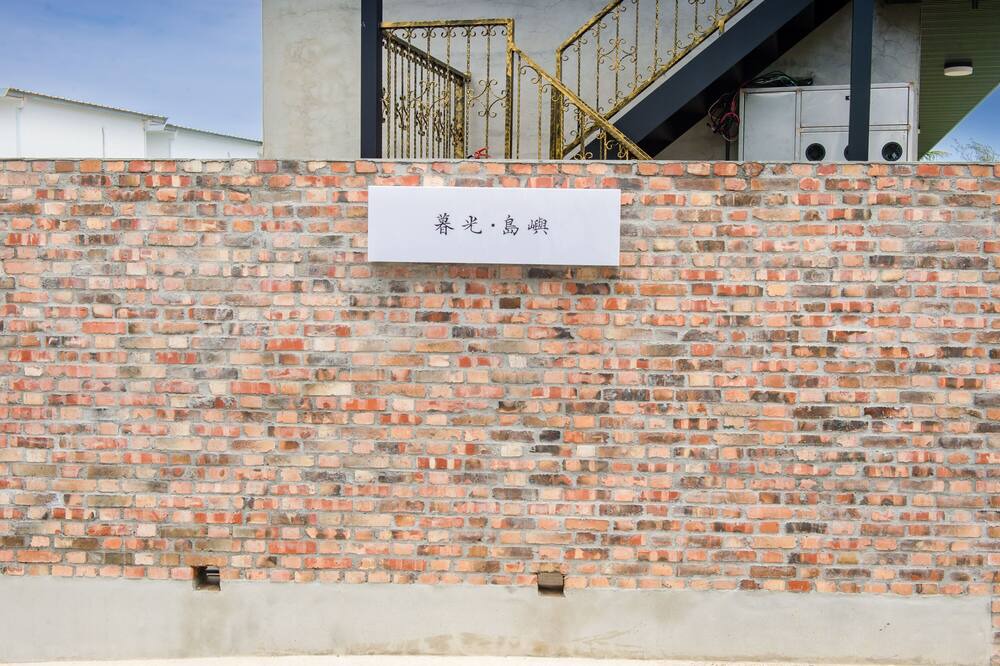Photo of Outdoor in Xiaoliuqiu
