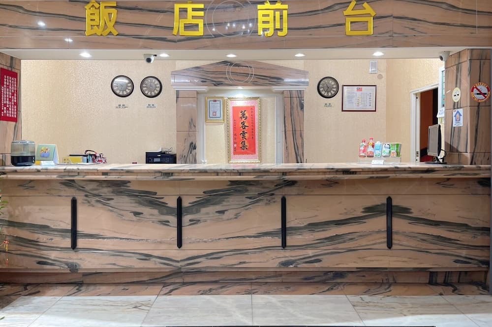 Photo of Others in Taoyuan District