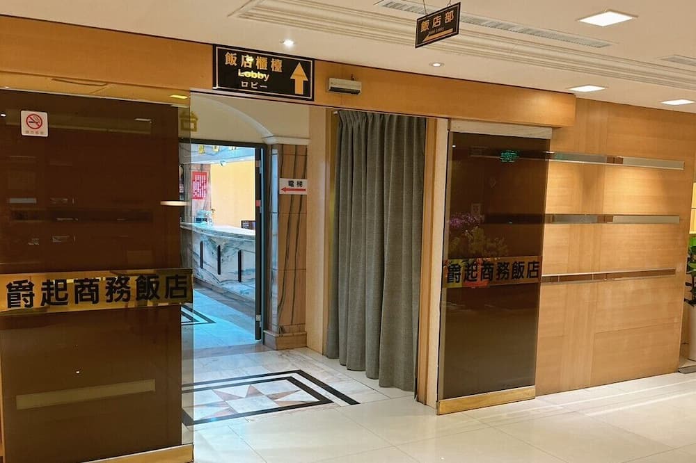 Photo of Others in Taoyuan District