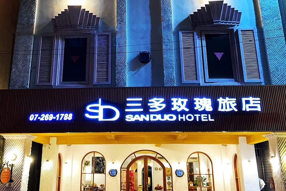 Photo of Outdoor in Cianjin District