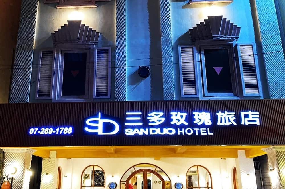Photo of Outdoor in Cianjin District