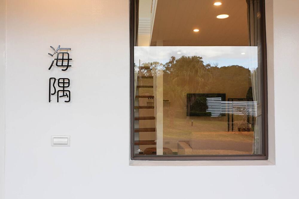 Photo of Outdoor in Shanhai