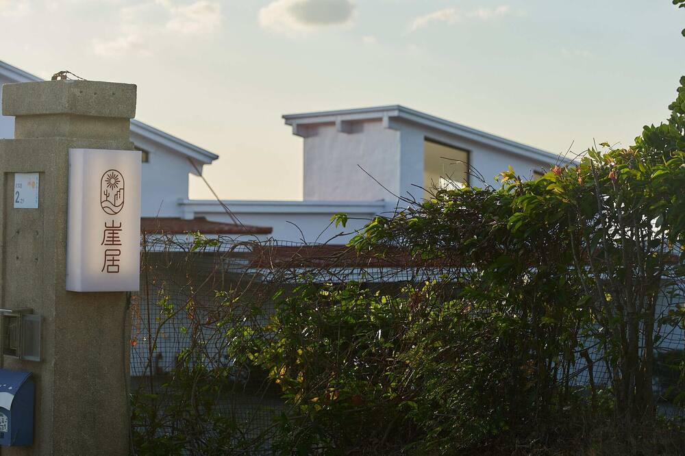 Photo of Outdoor in Shanhai