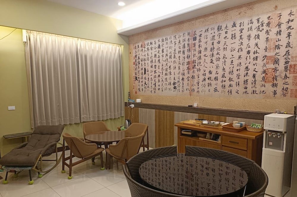 Photo of Others in Zhushan