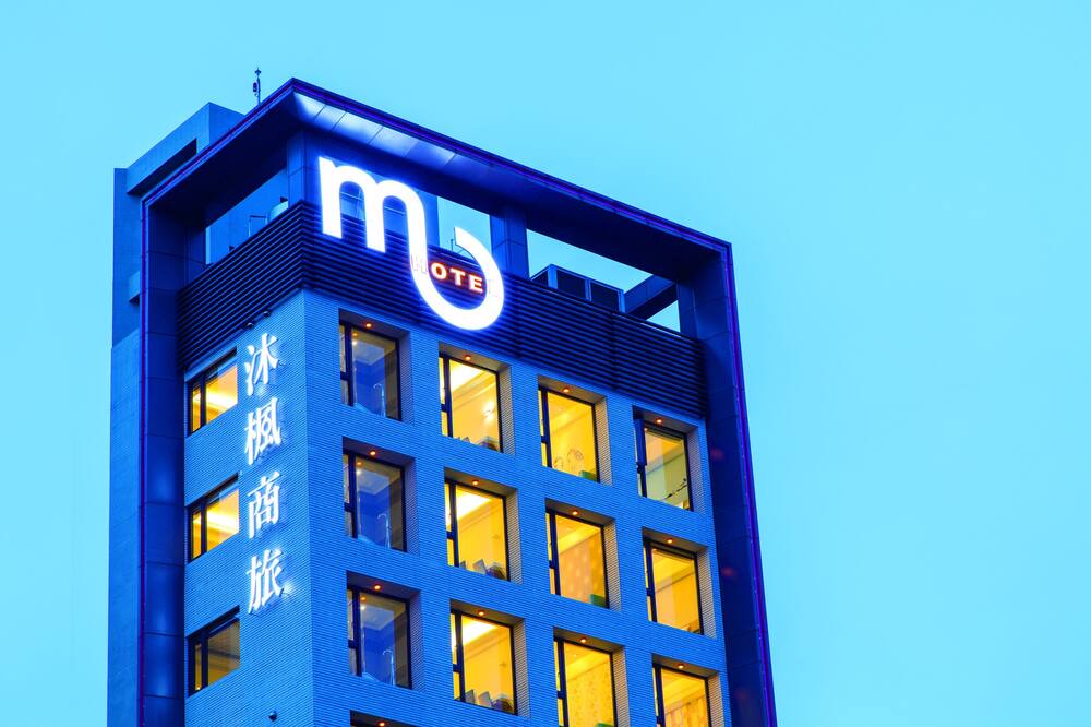 Photo of Outdoor in Zhongli District