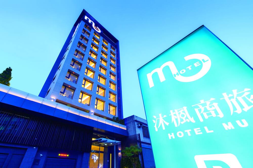 Photo of Outdoor in Zhongli District
