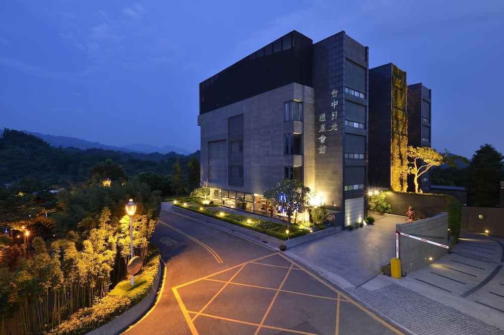 Photo of Outdoor in Beitun District