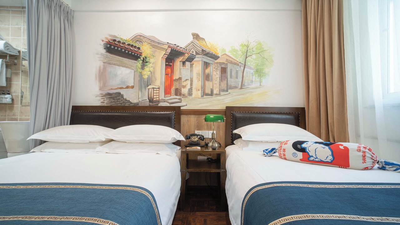 Photo of Bedroom in Dongcheng