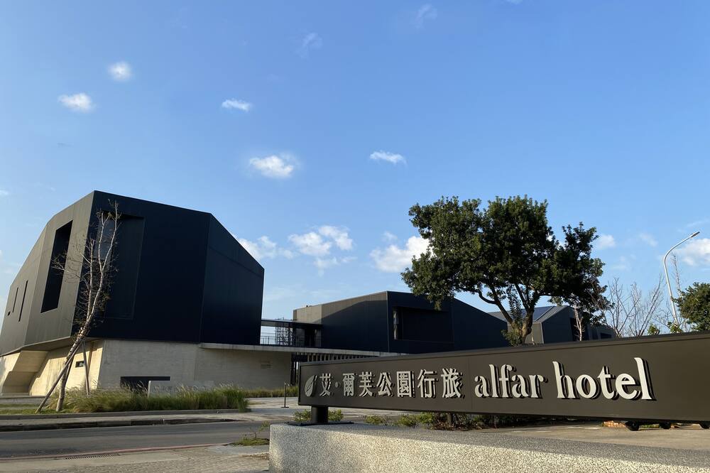 Photo of Outdoor in Taoyuan District