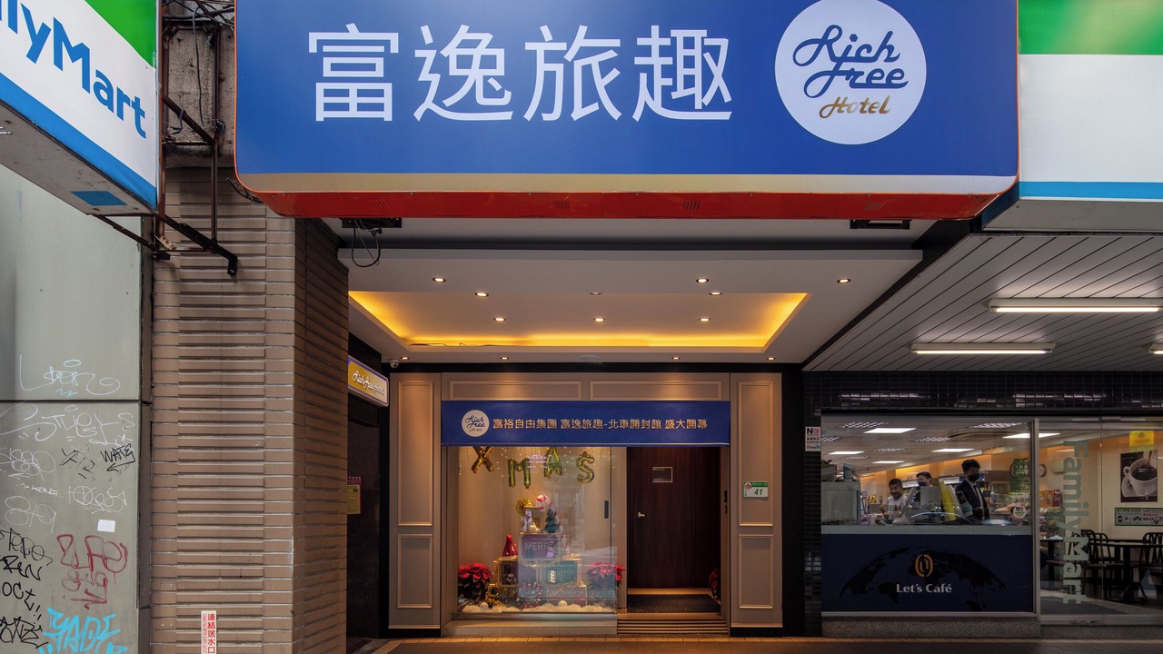 Photo of Outdoor in Zhongzheng