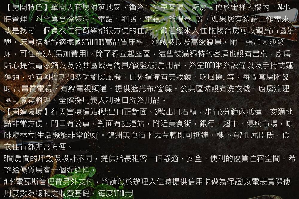 Photo of Others in Zhongshan