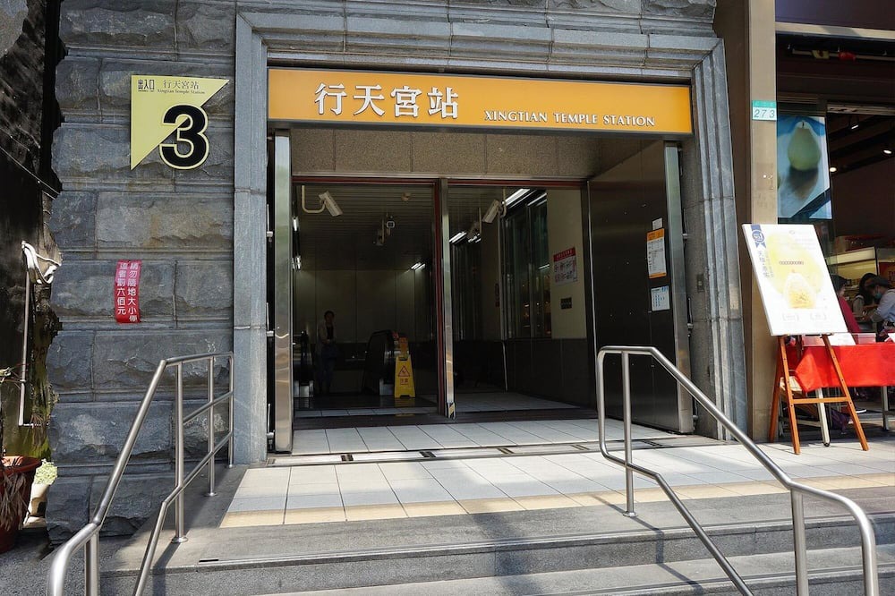 Photo of Outdoor in Zhongshan