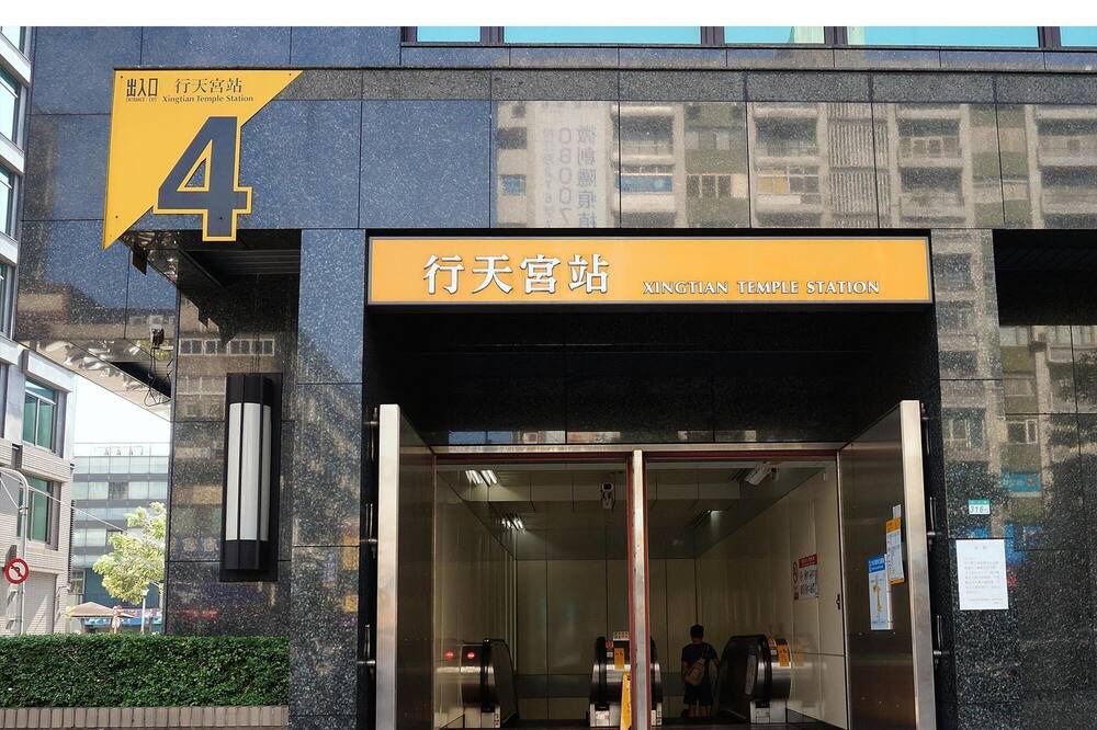 Photo of Others in Zhongshan