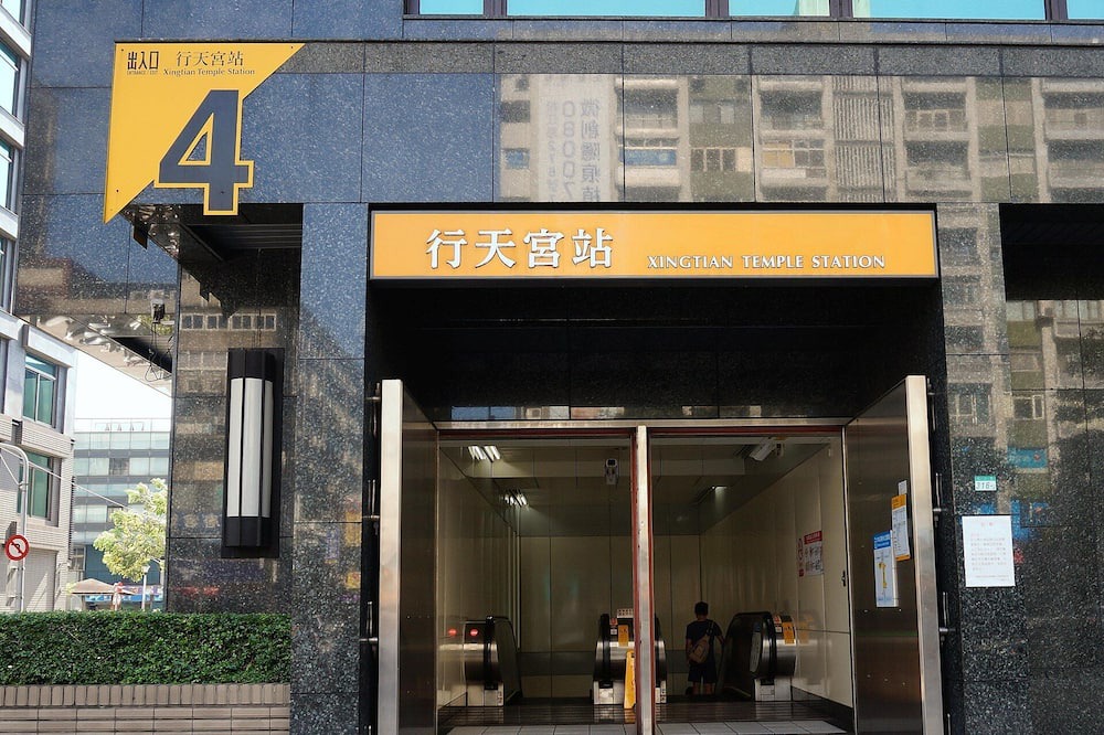 Photo of Others in Zhongshan