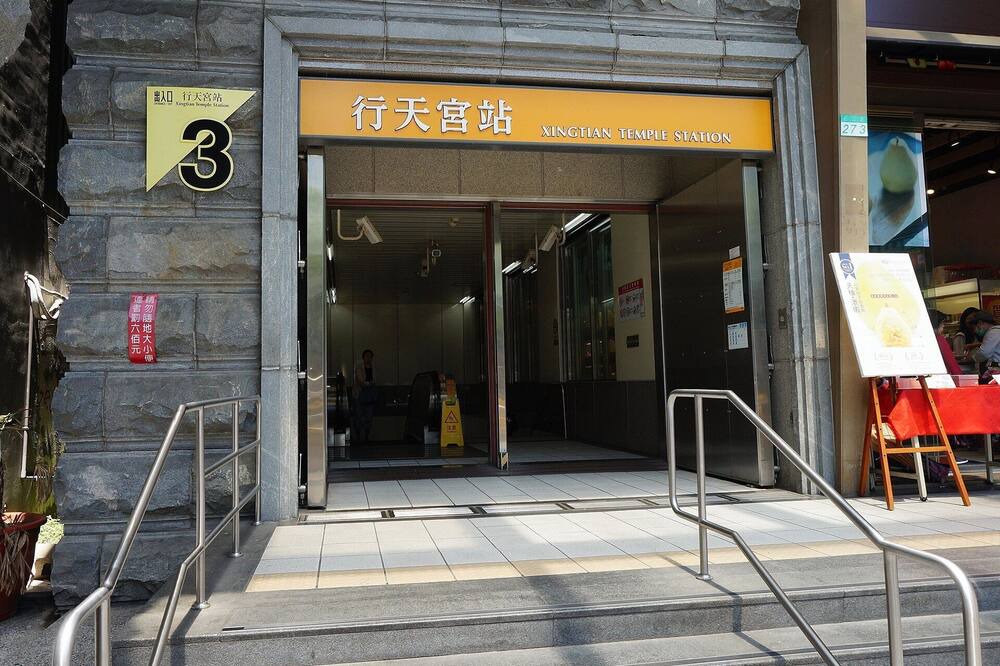 Photo of Others in Zhongshan