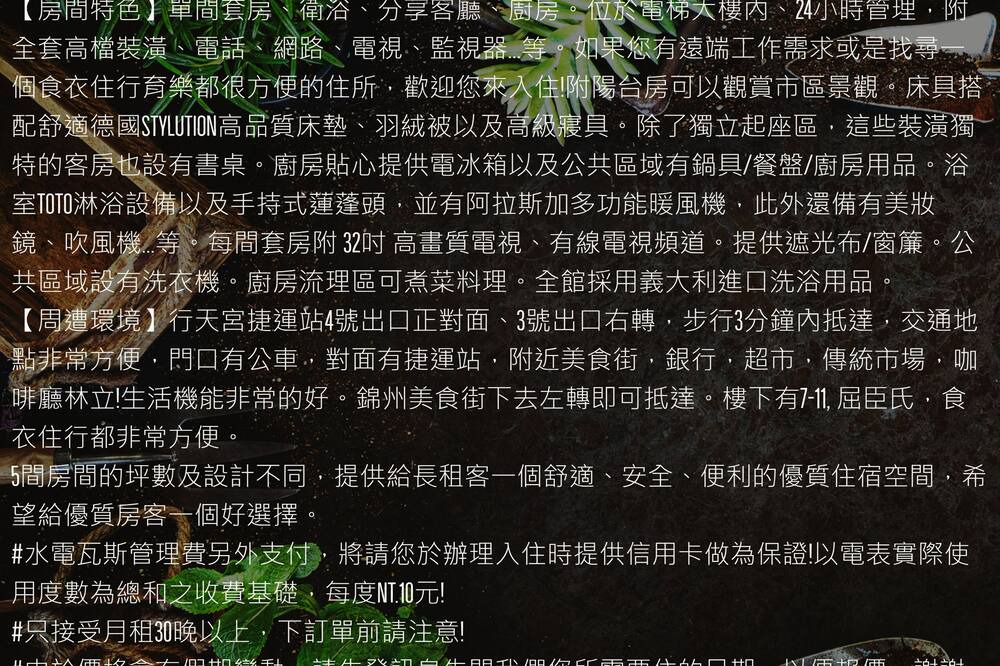 Photo of Others in Zhongshan