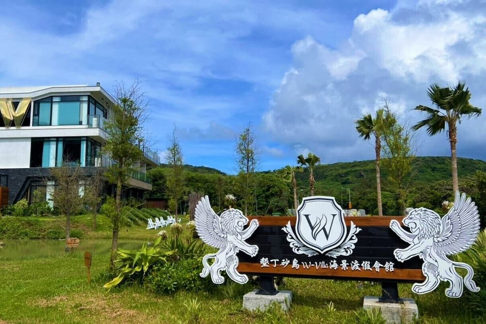 Photo of Outdoor in Eluan