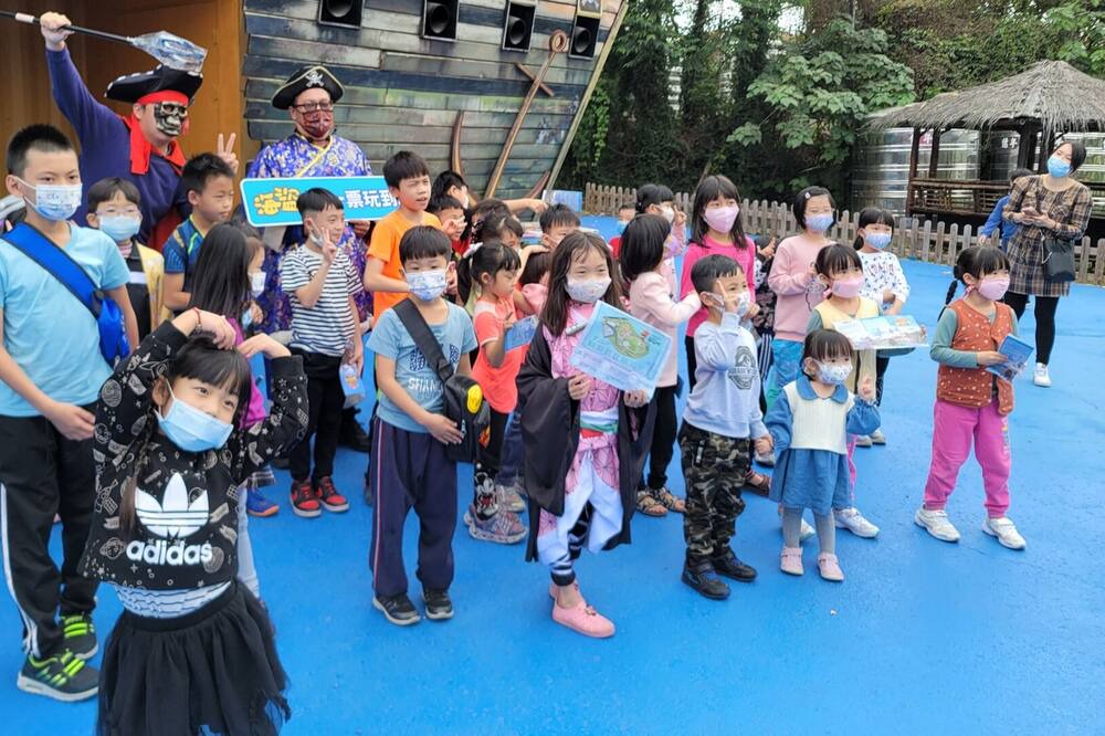 Photo of Outdoor in Zhushan