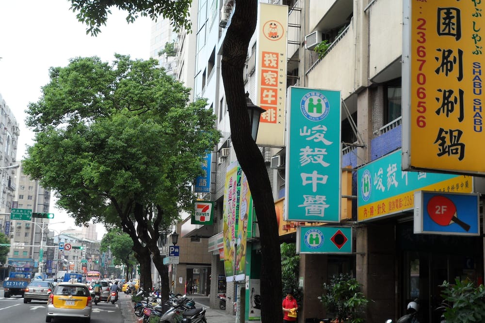Photo of Others in Zhongzheng