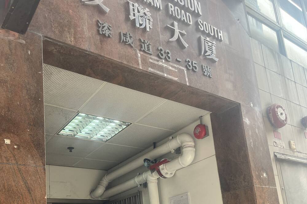 Photo of Outdoor in Tsim Sha Tsui
