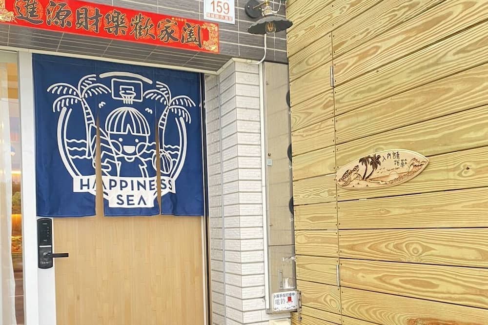 Photo of Outdoor in Toucheng