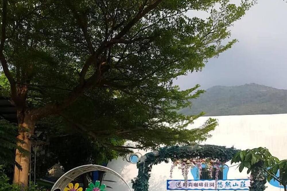 Photo of Outdoor in Liugui District