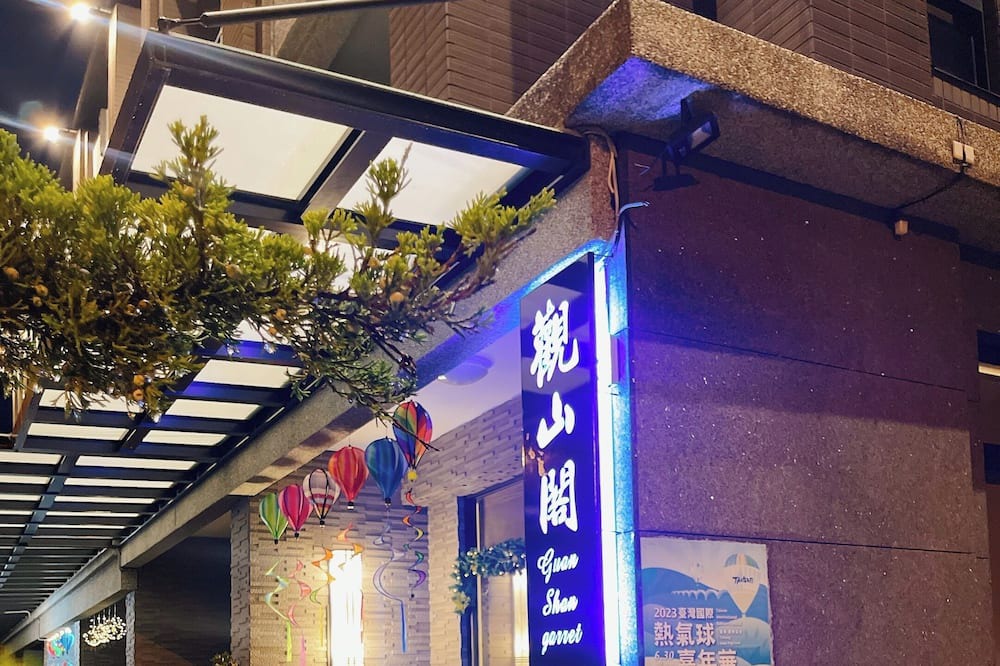 Photo of Outdoor in Guanshan